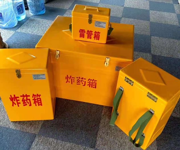 凤山炸药雷管箱的型号那么多，应该如何选择？