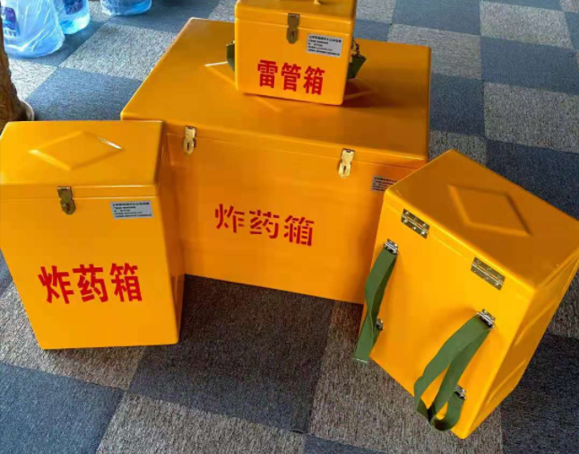 凤山矿用炸药储存箱防止生锈的方法与措施