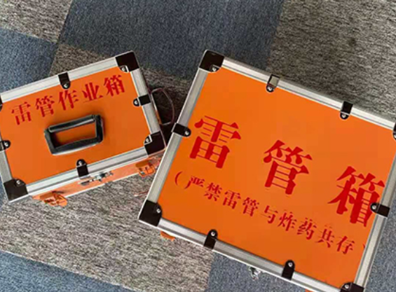 凤山雷管箱规范存放管理标准